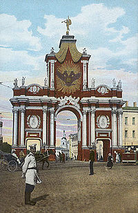 http://upload.wikimedia.org/wikipedia/commons/thumb/c/c4/Krasnye_vorota.jpg/200px-Krasnye_vorota.jpg